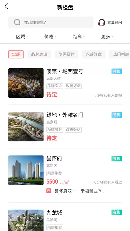 �﷿���ƽ������