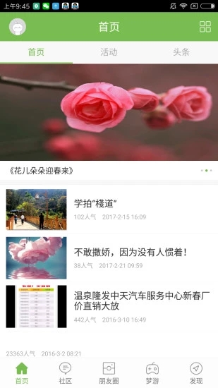 ������̳��ʽ������