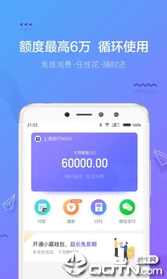 (��δ����)СӮǮ����ʽ������