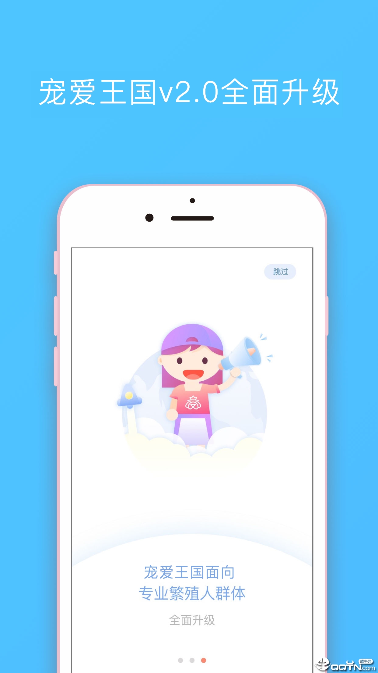 �谮������׿������