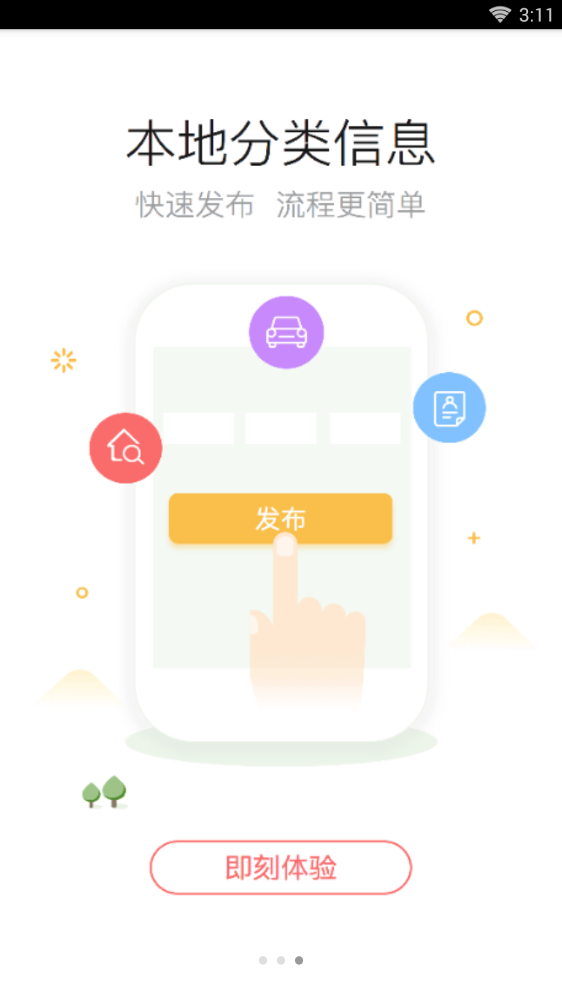 ������̳��ʽ������