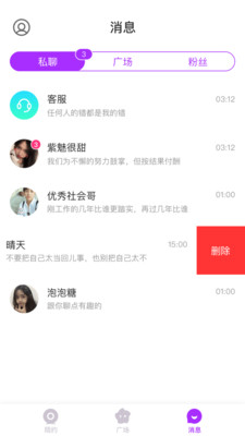 (��δ����)İ����������������׿������