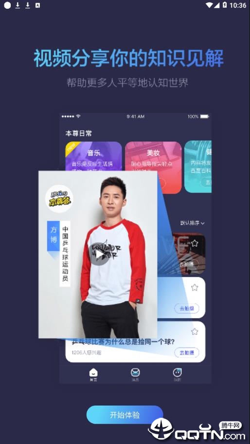 �붮�������ʽ������