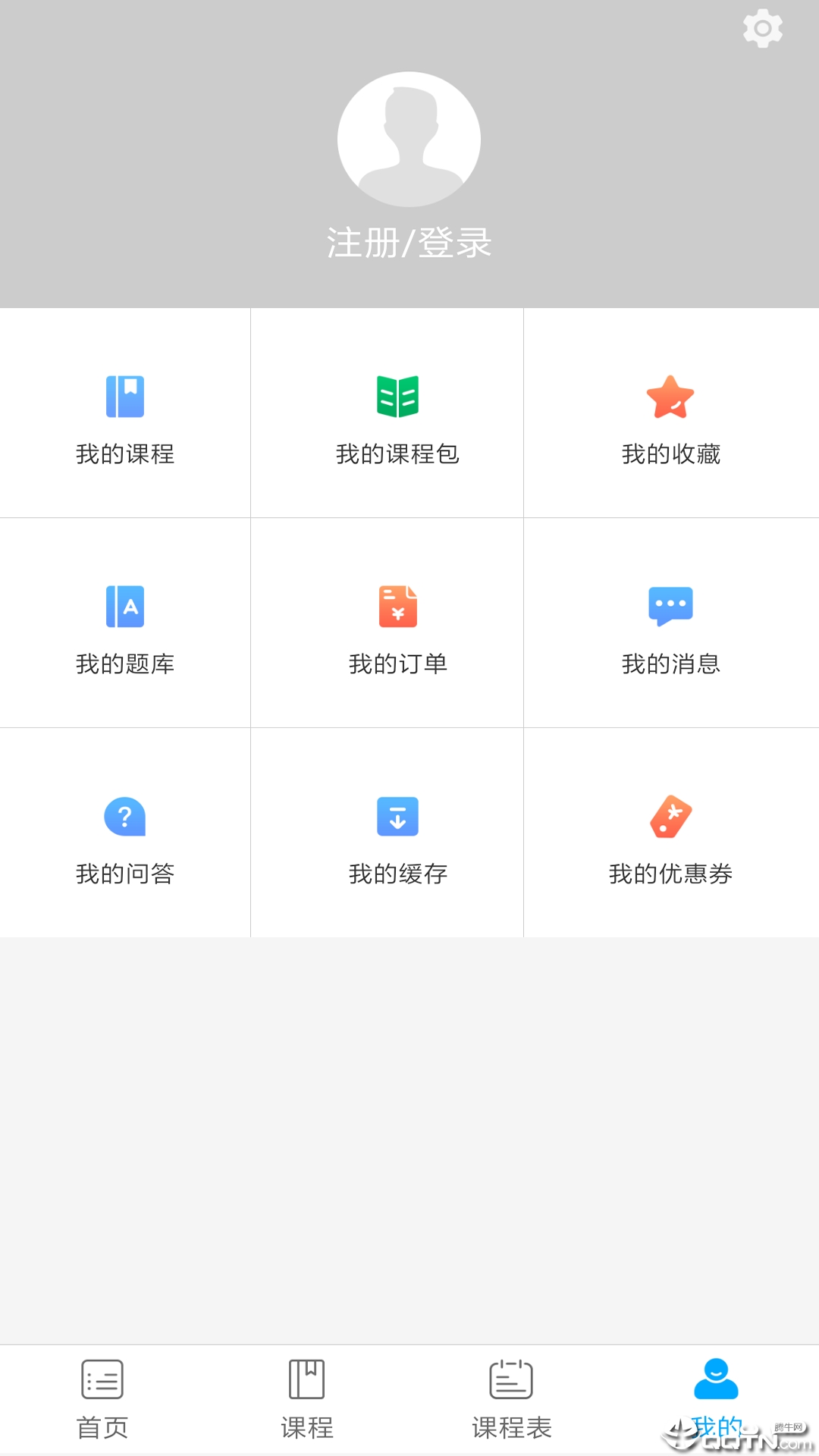 (��δ����)���ֽ������°�����