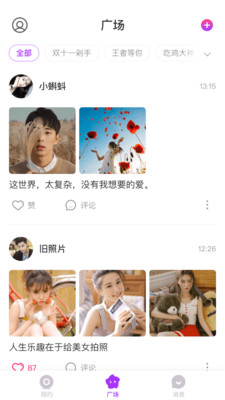 (��δ����)İ����������������׿������