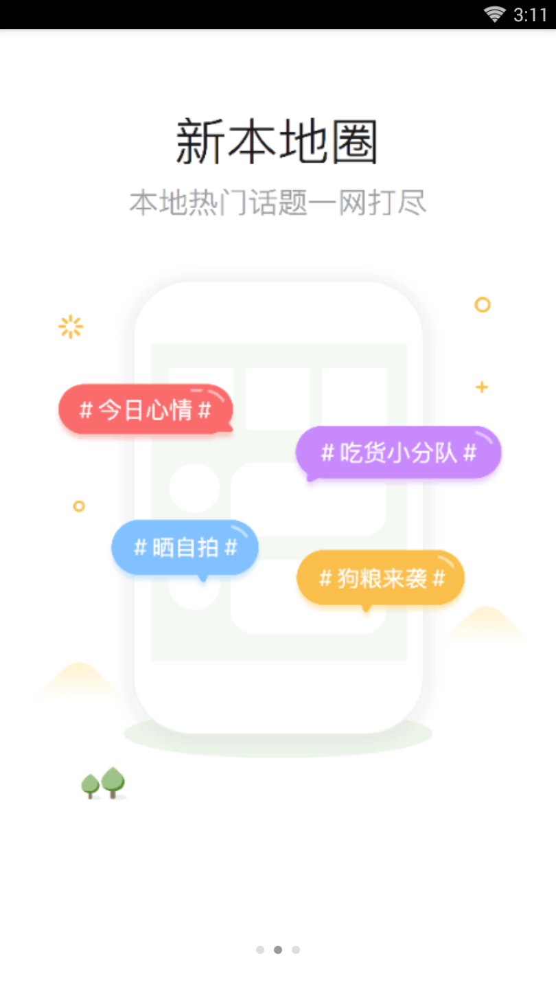 ������̳��ʽ������