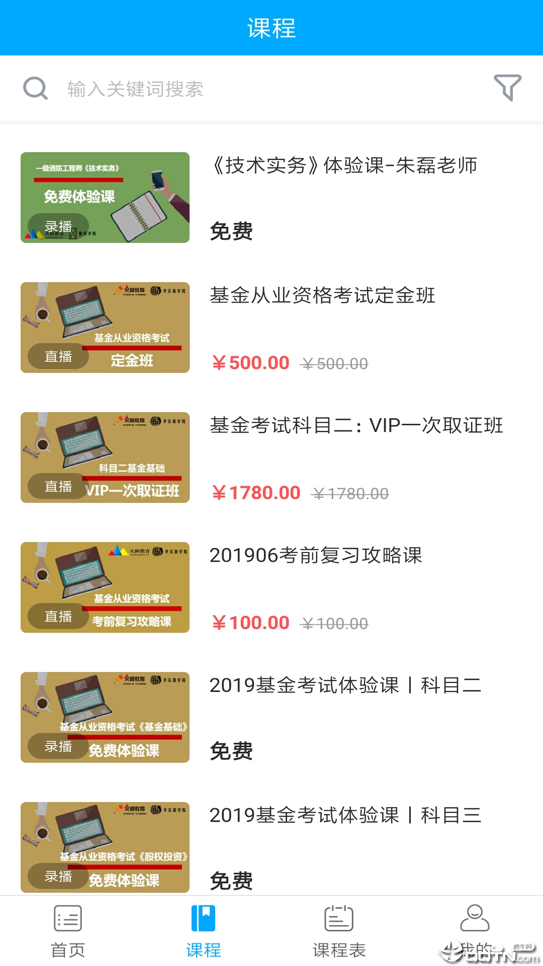 (��δ����)���ֽ������°�����