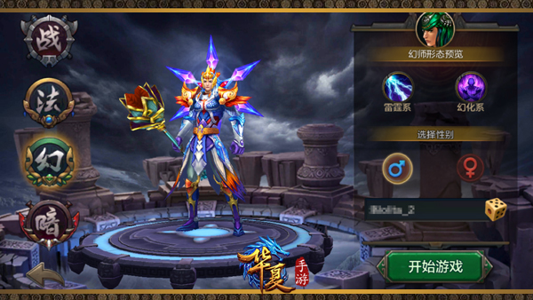 QQ���������������ֻ�������