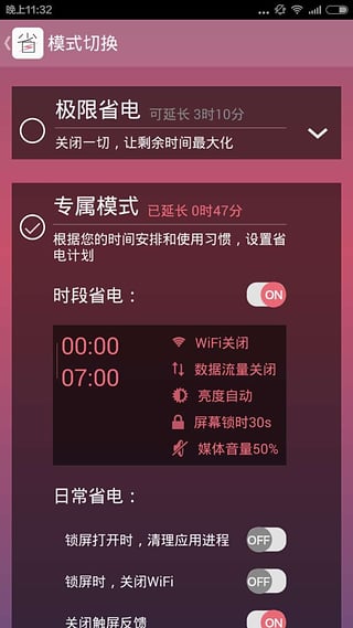 ʡ�籦��ʽ������