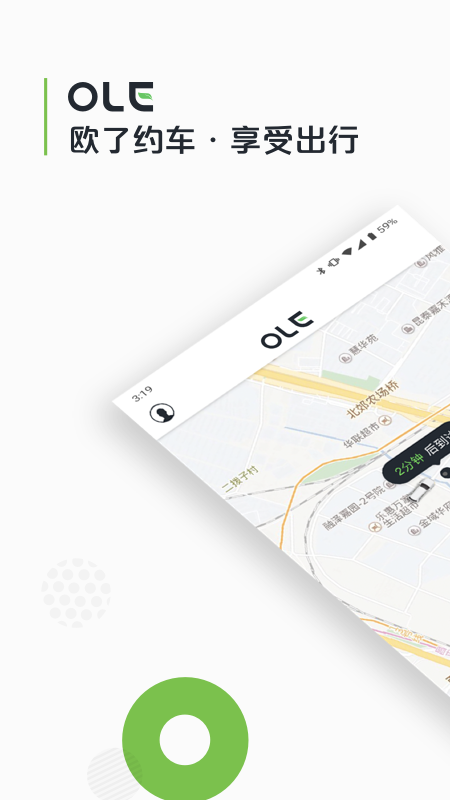 ŷ��Լ����ɫ������