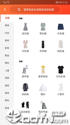 ��ȯѽ��ʽ������