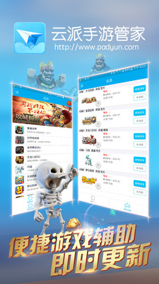 �����ƿͻ�������