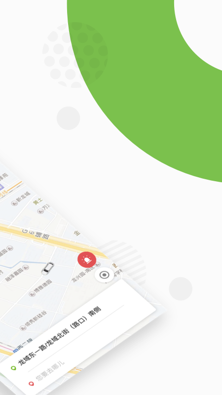 ŷ��Լ����ɫ������