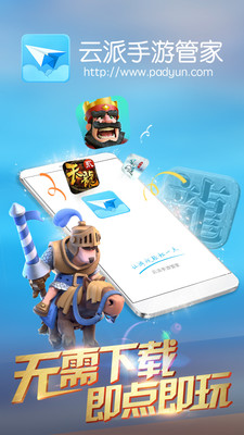 �����ƿͻ�������