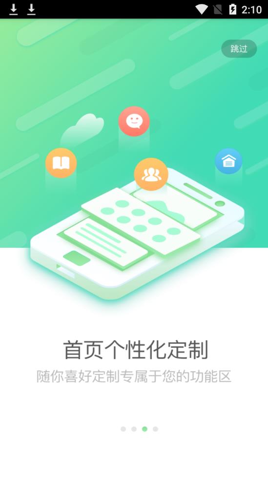 ����e�������app����