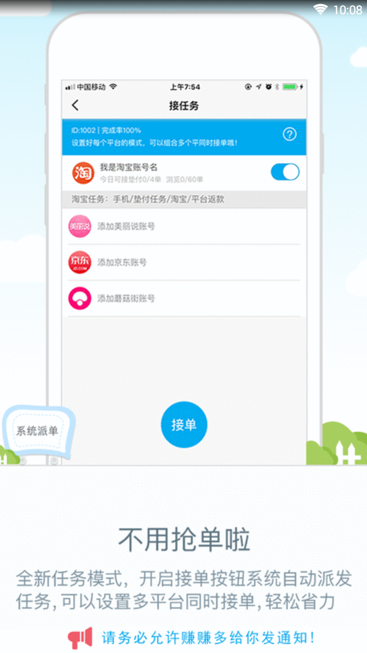 (��δ����)׬׬����ʽ������