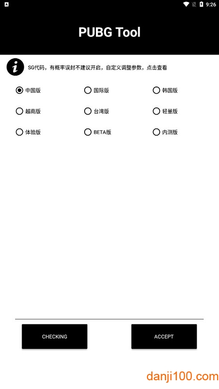 �Լ���������2021��׿������