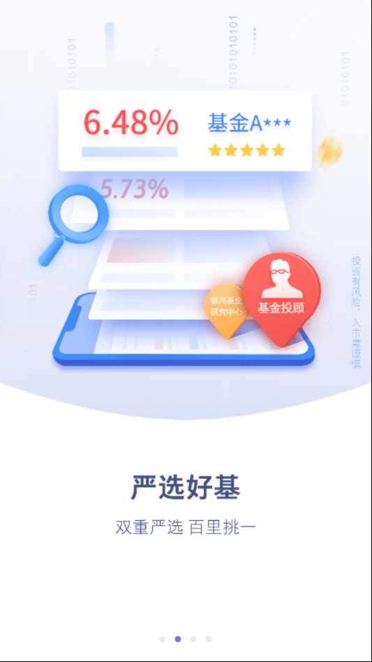 (��δ����)���Ӿ�����ɫ������