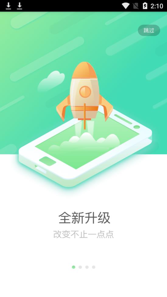 ����e�������app����