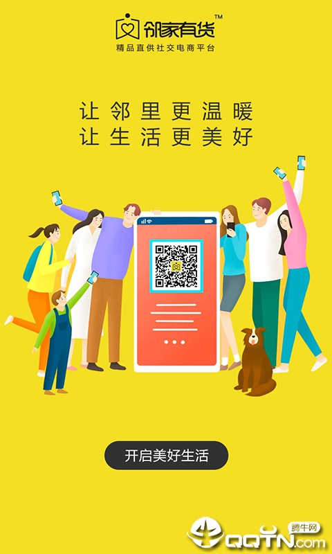 �ڼ��л���ɫ������