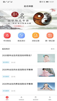 ����������ʽ������