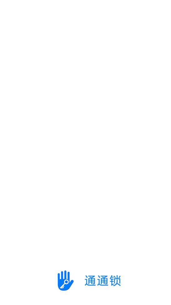 ͨͨ���ֻ�������