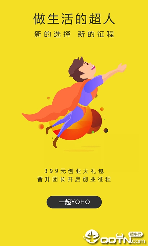 �ڼ��л���ɫ������