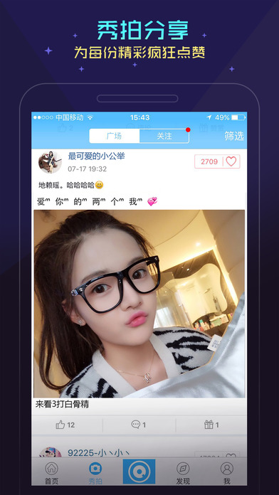 ��;�������ֻ���ɫ������