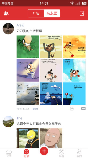 �����й���ʽ������