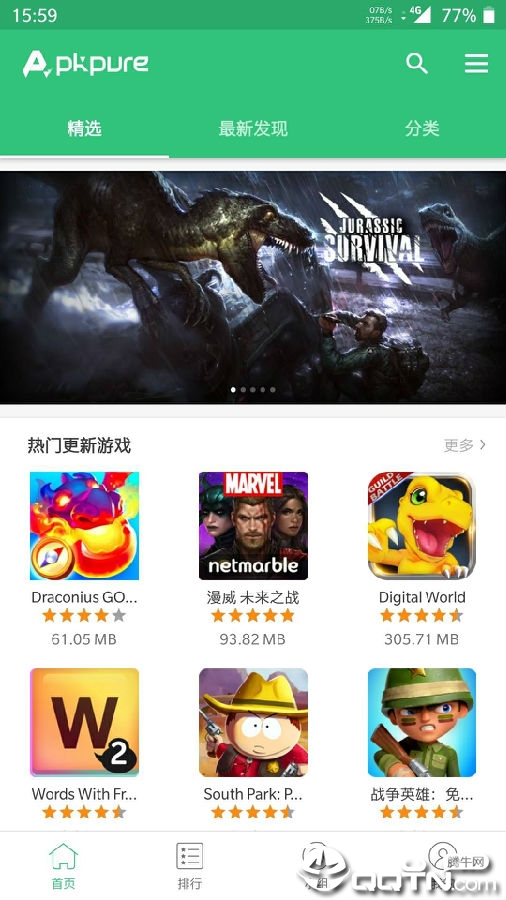 APKpure��ʽ������