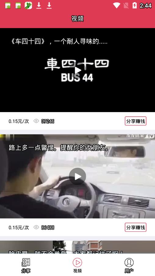 ׬������°�����