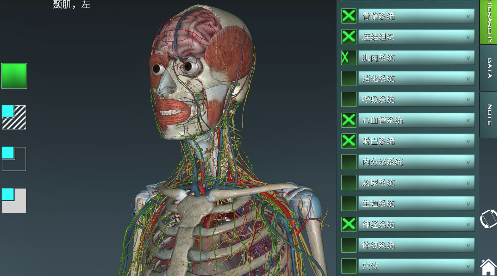 �������ѧͼ��app����