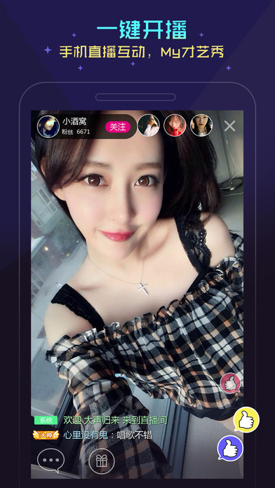 ��;�������ֻ���ɫ������