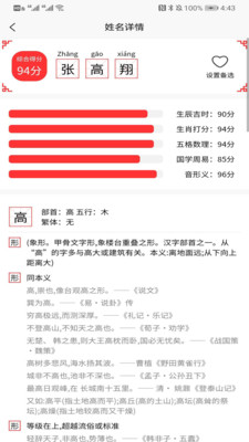 ����������ʽ������