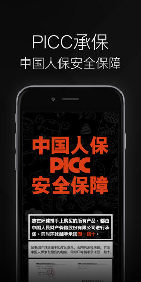 ���������°�����