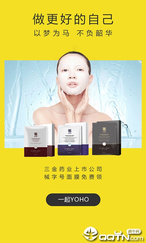 �ڼ��л���ɫ������