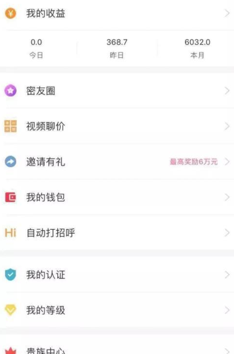 (��δ����)���Ļ���ʽ������