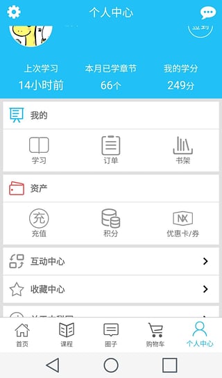 ��˰����ʽ������