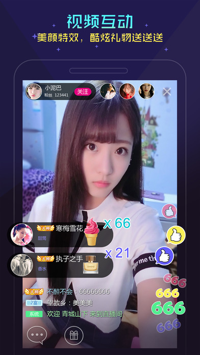 ��;�������ֻ���ɫ������