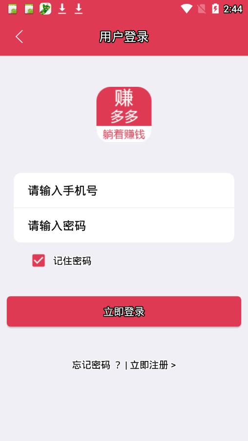 ׬������°�����