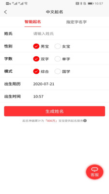 ����������ʽ������