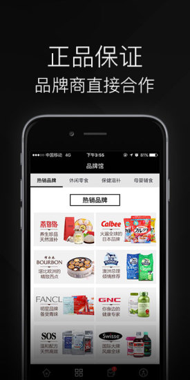 ���������°�����