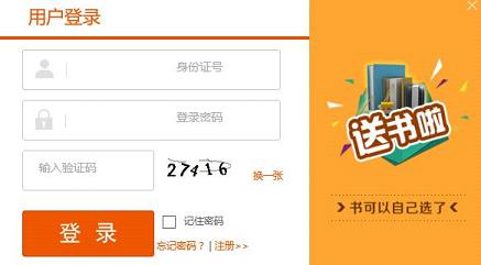 ����ɲ�����ѧԺ��ʽ������