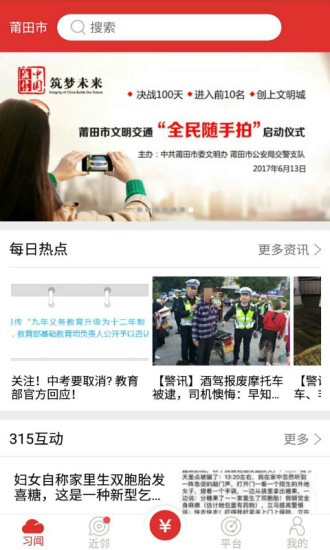 �����й���ʽ������