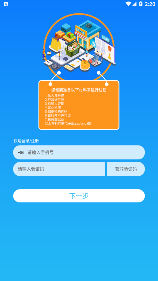 ����̳����Ұ�׿������