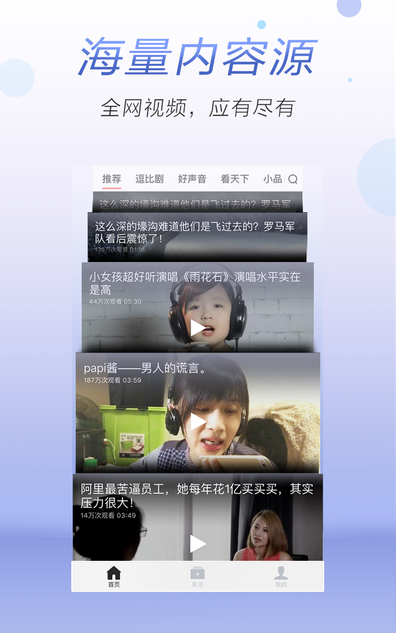 ͷ����Ƶ��ɫ������