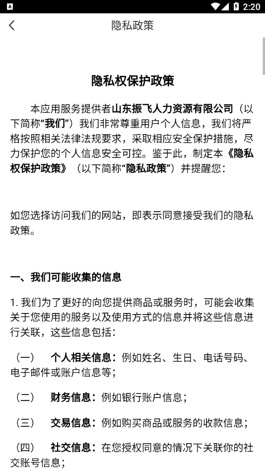 ����̳����Ұ�׿������