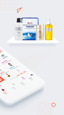 Ψ�ݺ���app����