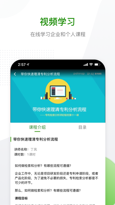 �ǻ�ѿר������ƽ̨��Ѱ�