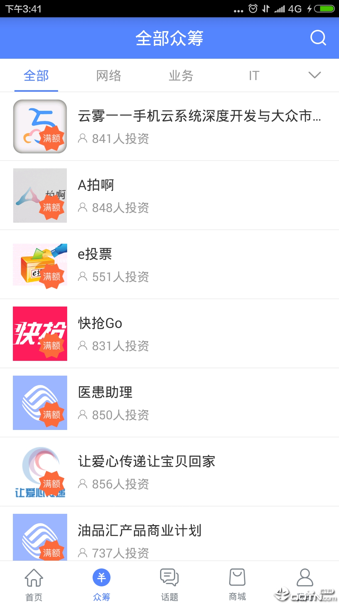 �ʹ��ռ���ʽ������